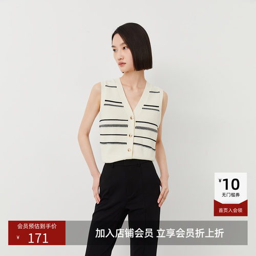 百配复古条纹，可以轻松地转换风格。