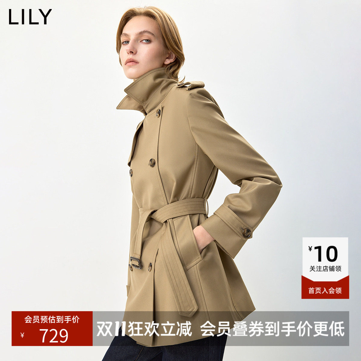 LILY2026冬新款女装复古双排扣腰带收腰廓形休闲通勤长袖风衣外套