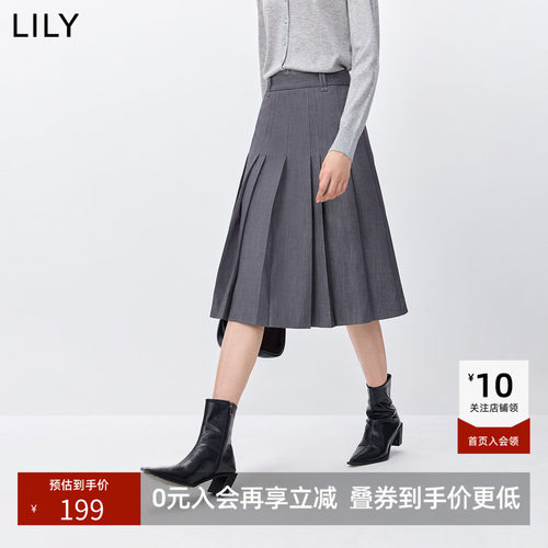 LILY2026春新款格雷系休闲气质通勤灰色百褶裙A字半身裙中长款女