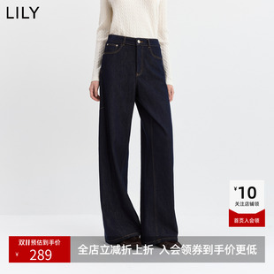 LILY2026秋新款复古简约宽松休闲通勤百搭阔腿弯刀裤牛仔裤女裤子