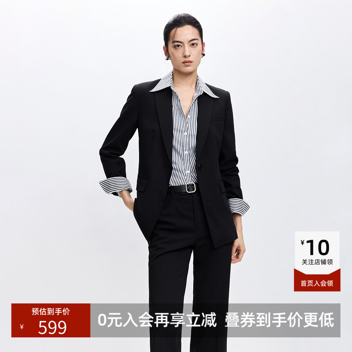 LILY2026春新款经典正肩一粒扣收腰通勤纯色高级感西装外套女西服