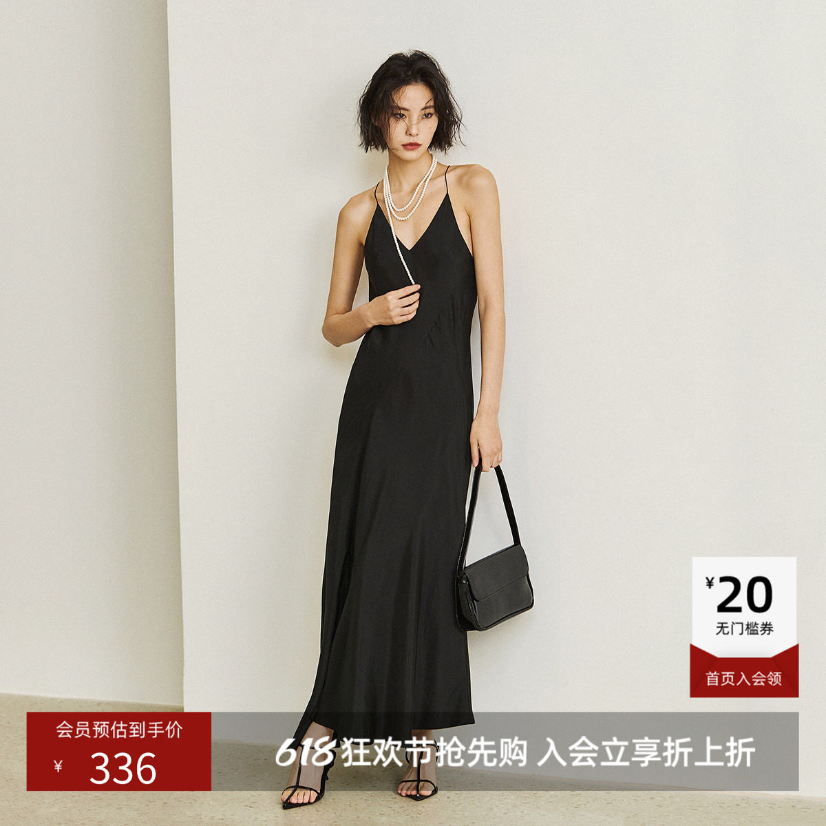 LILY夏款女装复古优雅温柔设计感吊带裙小黑裙