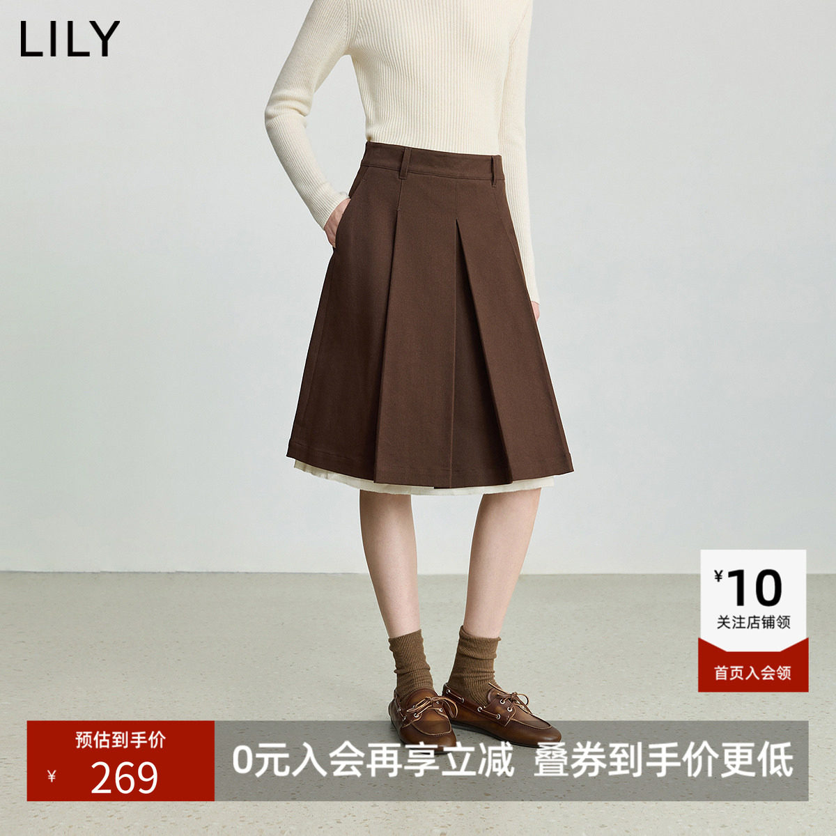 【商场同款】LILY冬新款复古撞色气质通勤深色百褶裙半身裙女