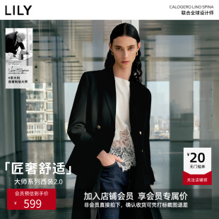 女装 LILY2026春新款 2.0 宽肩通勤高级感西服外套 大师系列西装