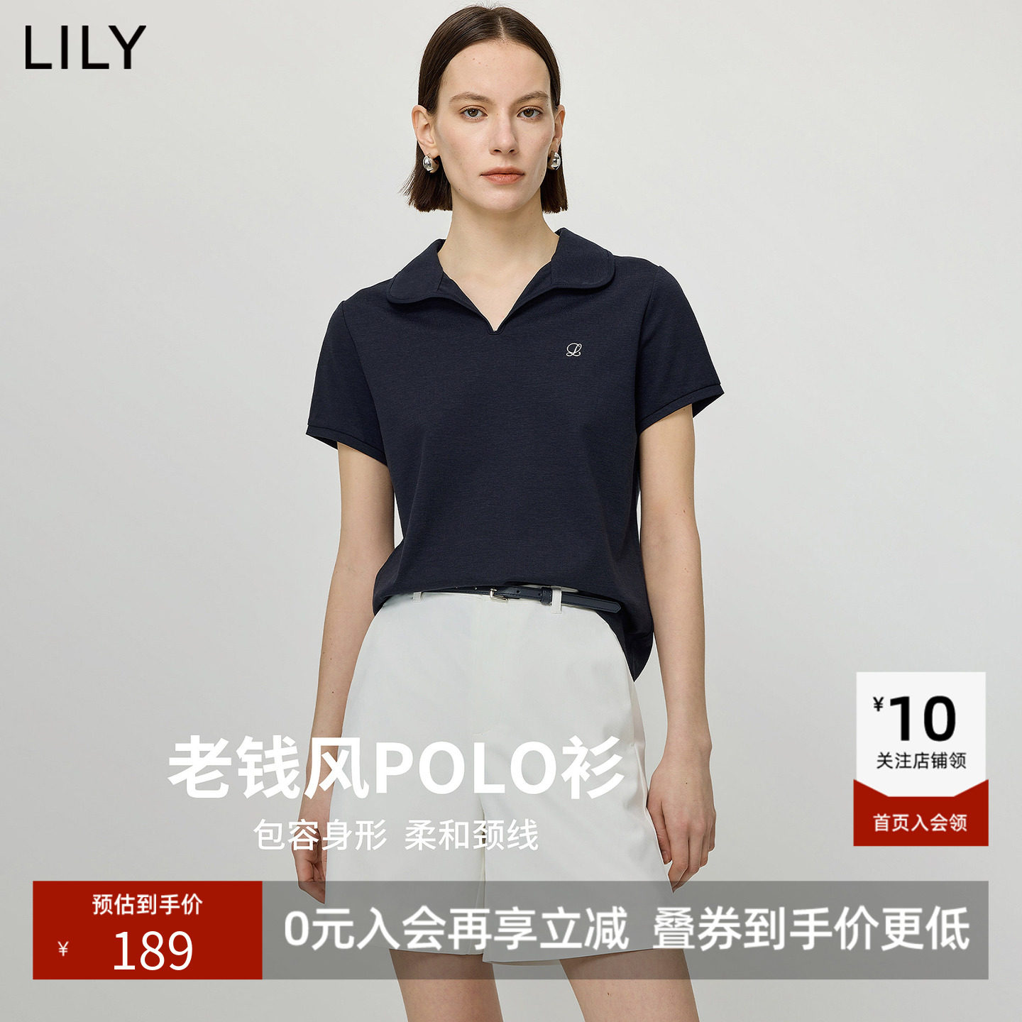 LILY2026秋新款莫代尔醋酸混纺复古老钱剪刀领休闲通勤短袖T恤女