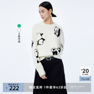 通勤宽松毛针织衫 绵羊毛趣味熊猫提花时尚 上衣 女装 LILY奥莱冬新款