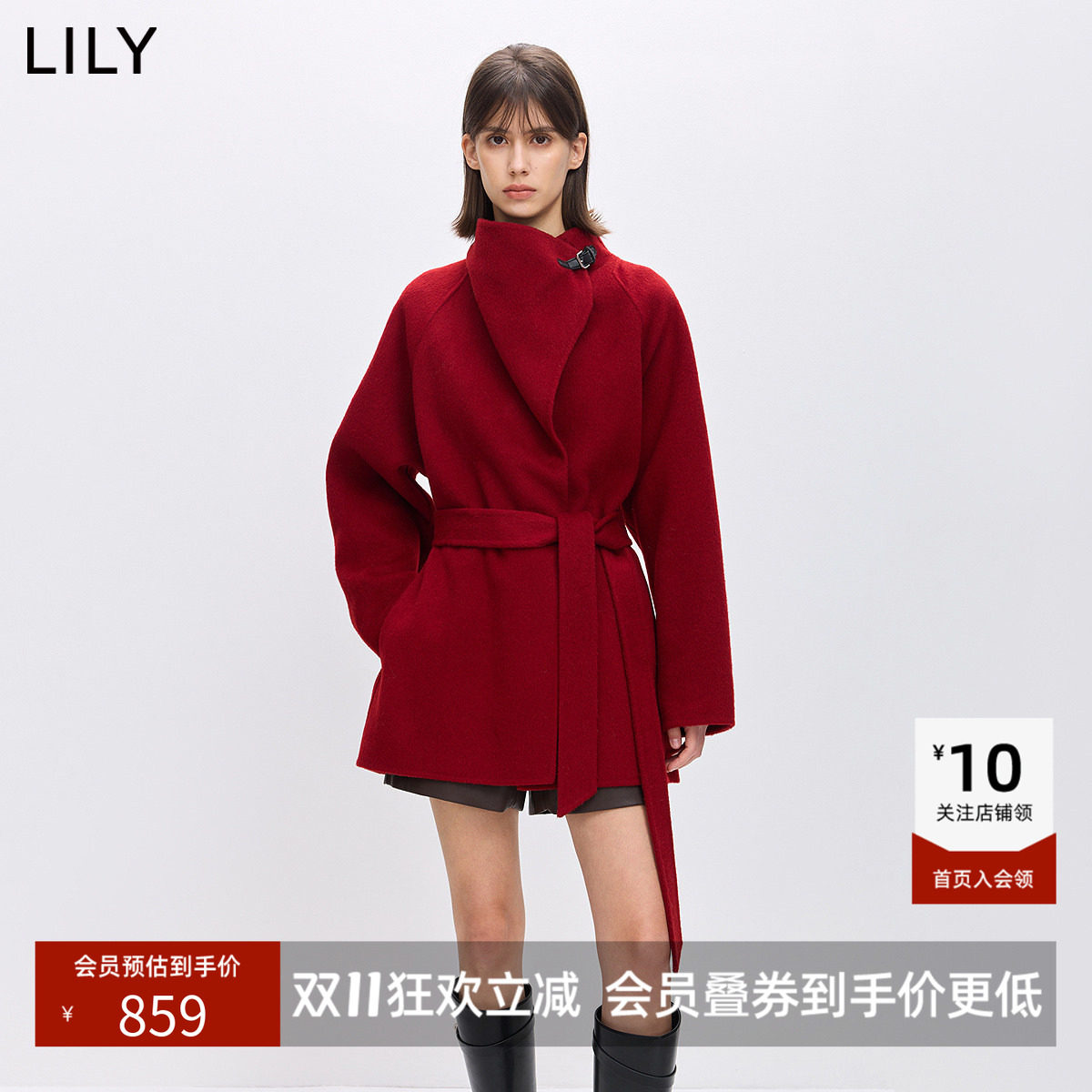 【商场同款】LILY冬新款含羊毛骆驼绒大红色毛呢外套女中长款