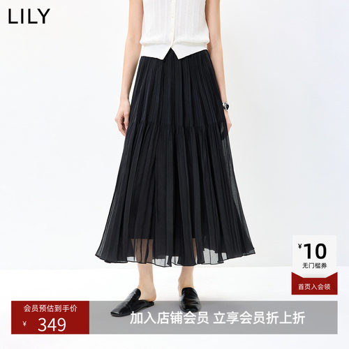 LILY2026秋新款复古压褶中高腰宽松休闲通勤百搭深色半身裙女长裙