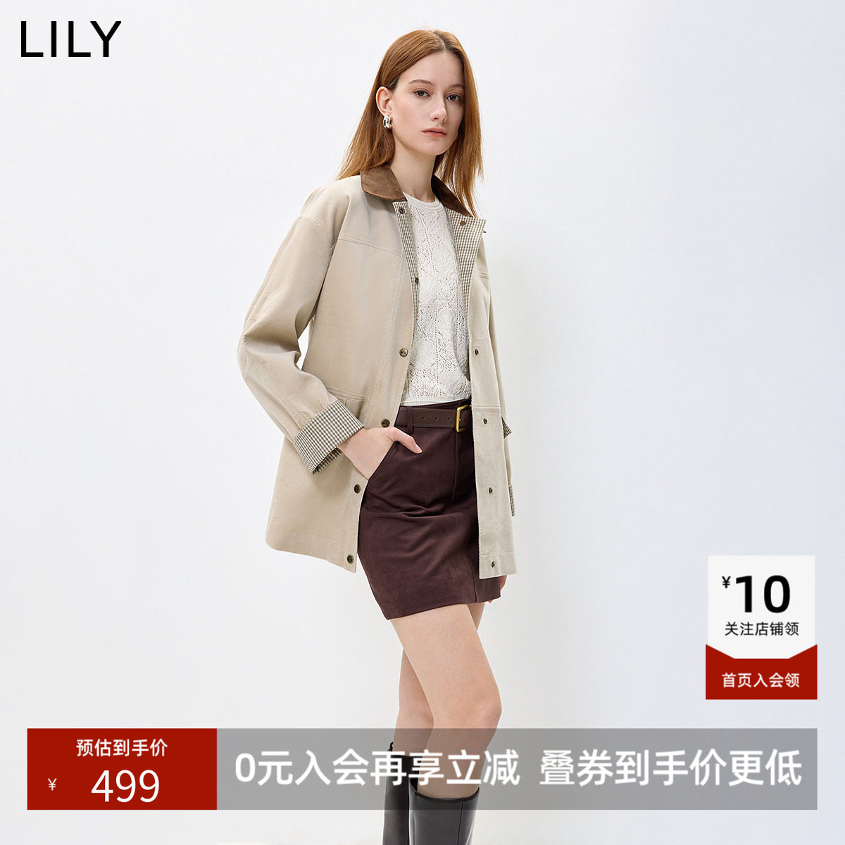 LILY2026秋新款巴恩风灯芯绒复古撞色翻领宽松休闲风衣外套女短款