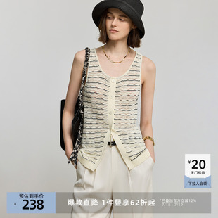 背心 LILY2025夏新款 女装 全棉简约撞色条纹U领修身 休闲吊带针织衫