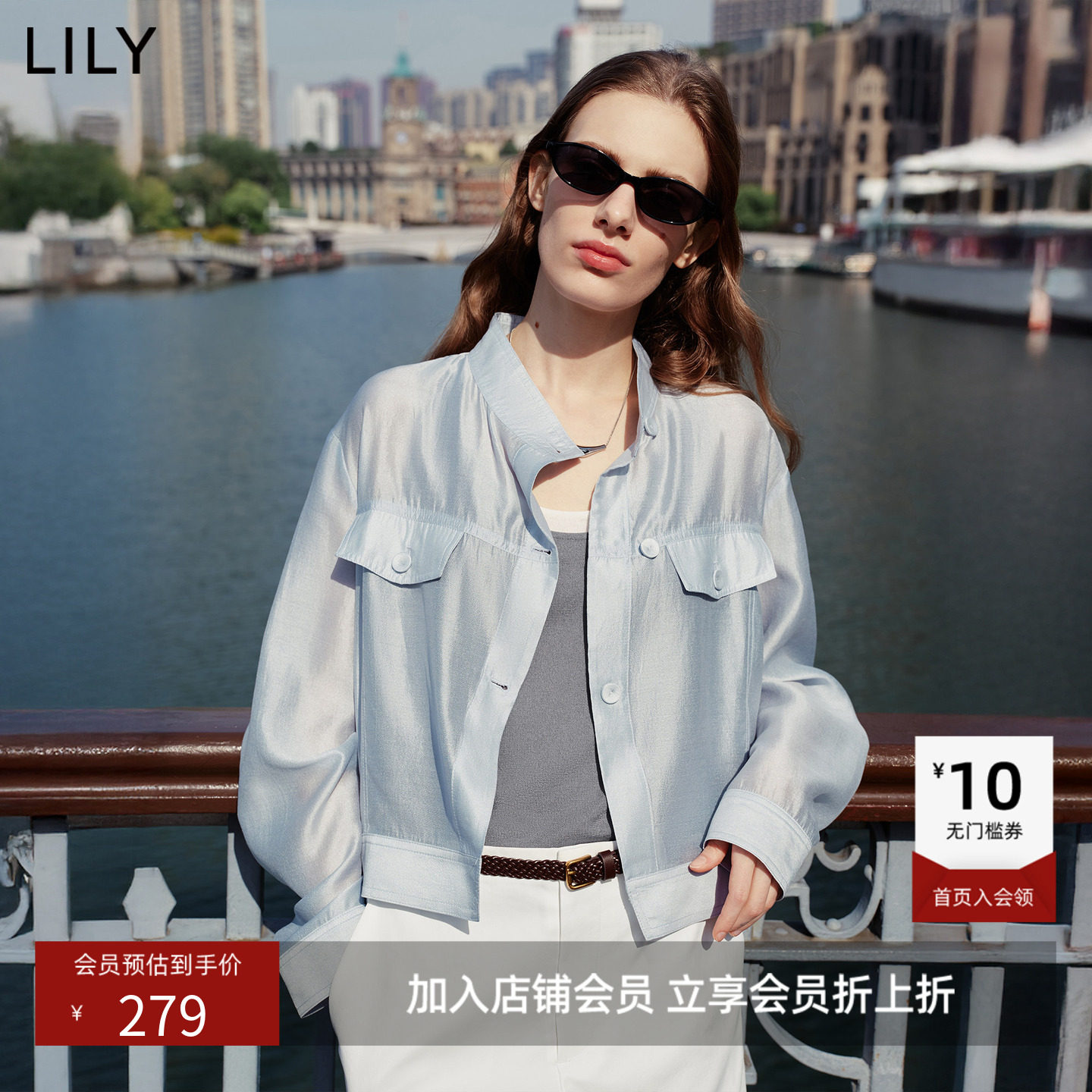 微光夹克LILY夏新款女装莫代尔醋酸混纺工装休闲薄款短款外套