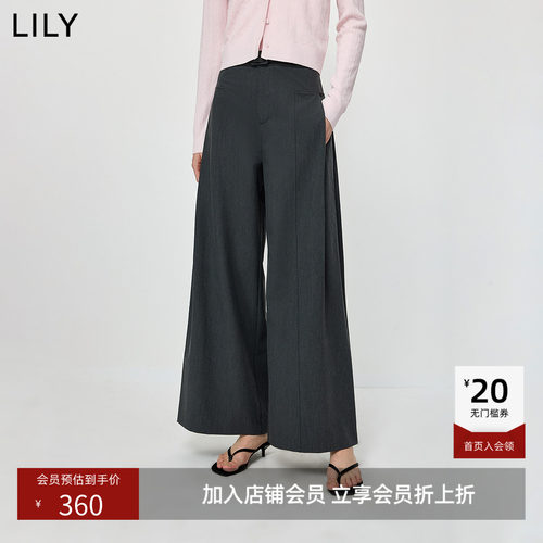 LILY2026夏新款女装格雷系简约高腰宽松百搭通勤灰色阔腿裤休闲裤