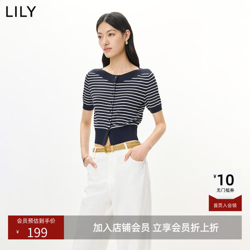 LILY2026夏新款女装复古撞色一字领横条纹藏青色短袖针织开衫短款