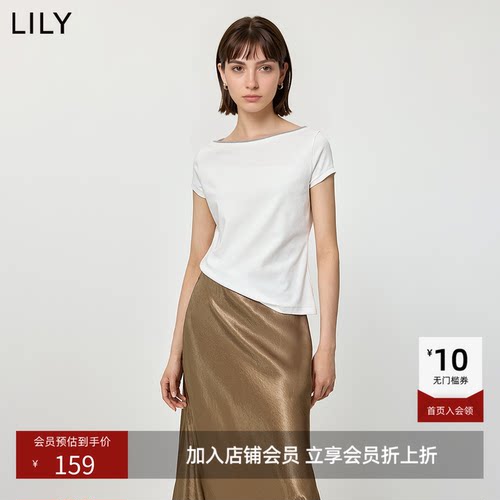 LILY2026夏新款女装含莱赛尔一字领撞色织带气质通勤白色短袖T恤