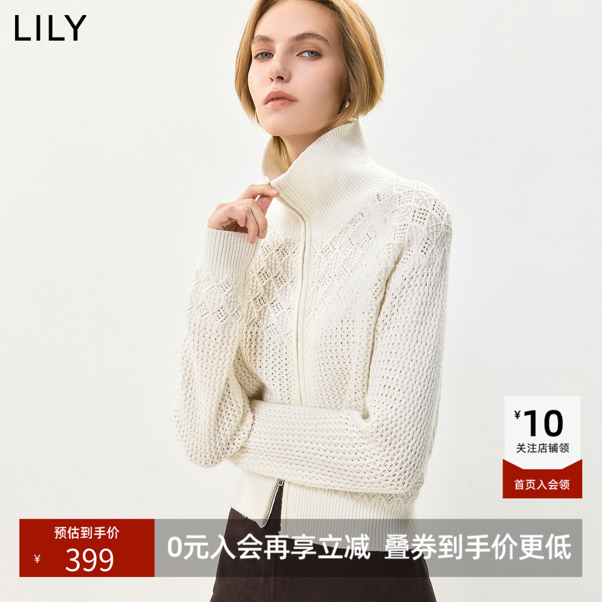 LILY2026秋新款复古大翻领菱格网眼肌理感拉链针织开衫外套女短款