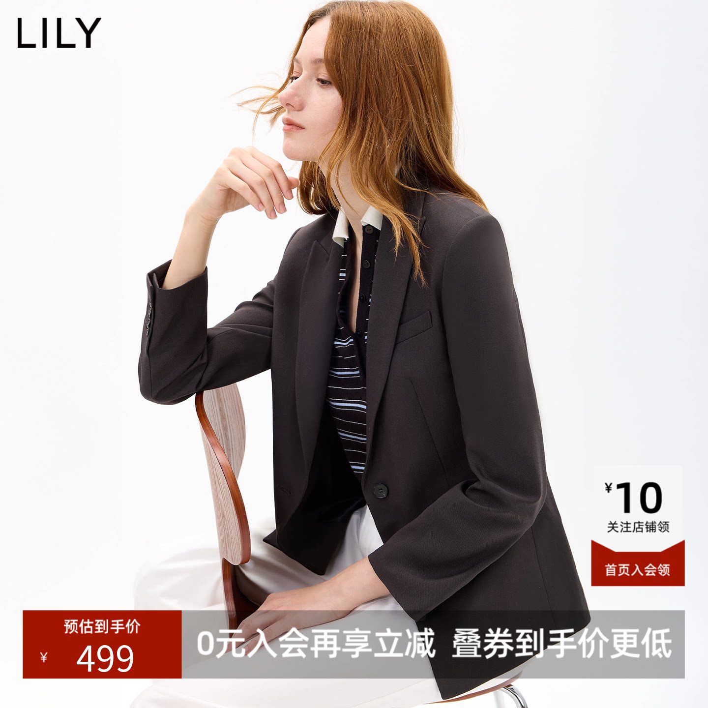 LILY2026秋新款复古简约收腰合身单排扣休闲商务通勤西装外套西服