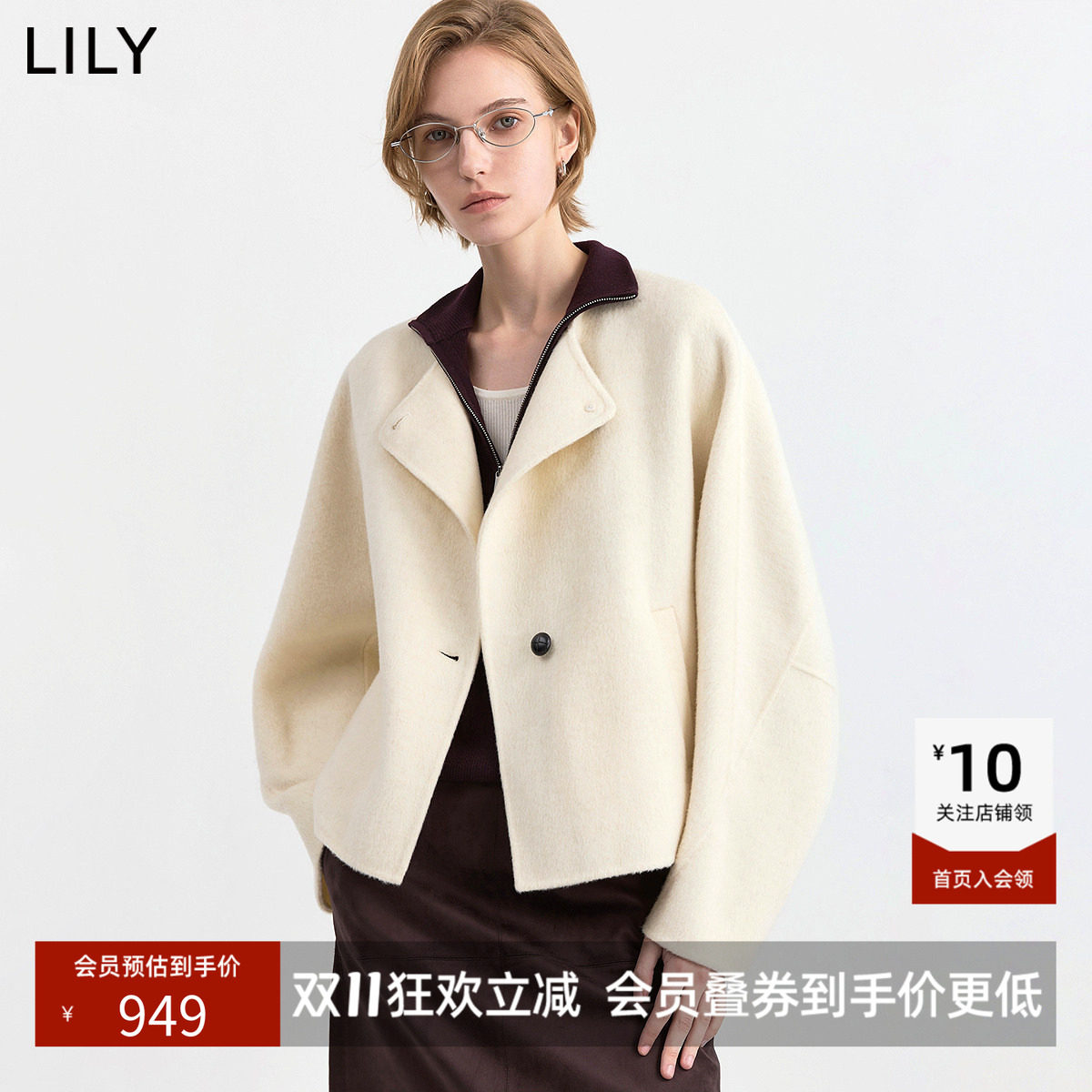 100%羊毛LILY2026冬新款女装松弛感圆领不规则廓形双面呢毛呢外套