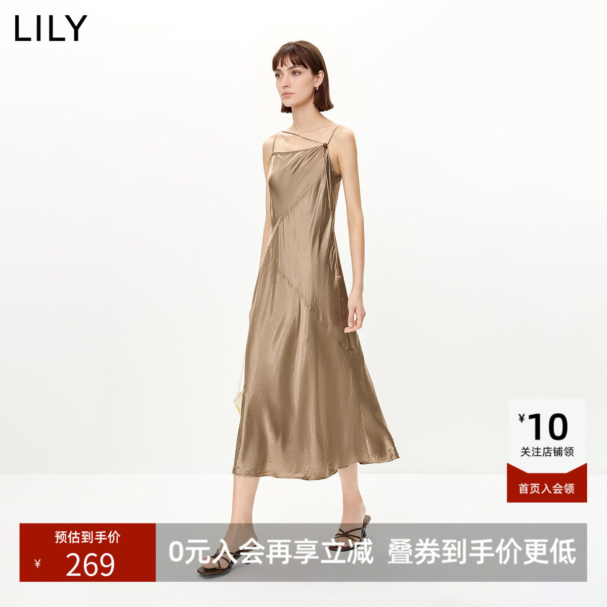 ~100%醋酸LILY2026夏新款女装法式斜裁飘带气质垂感吊带连衣裙