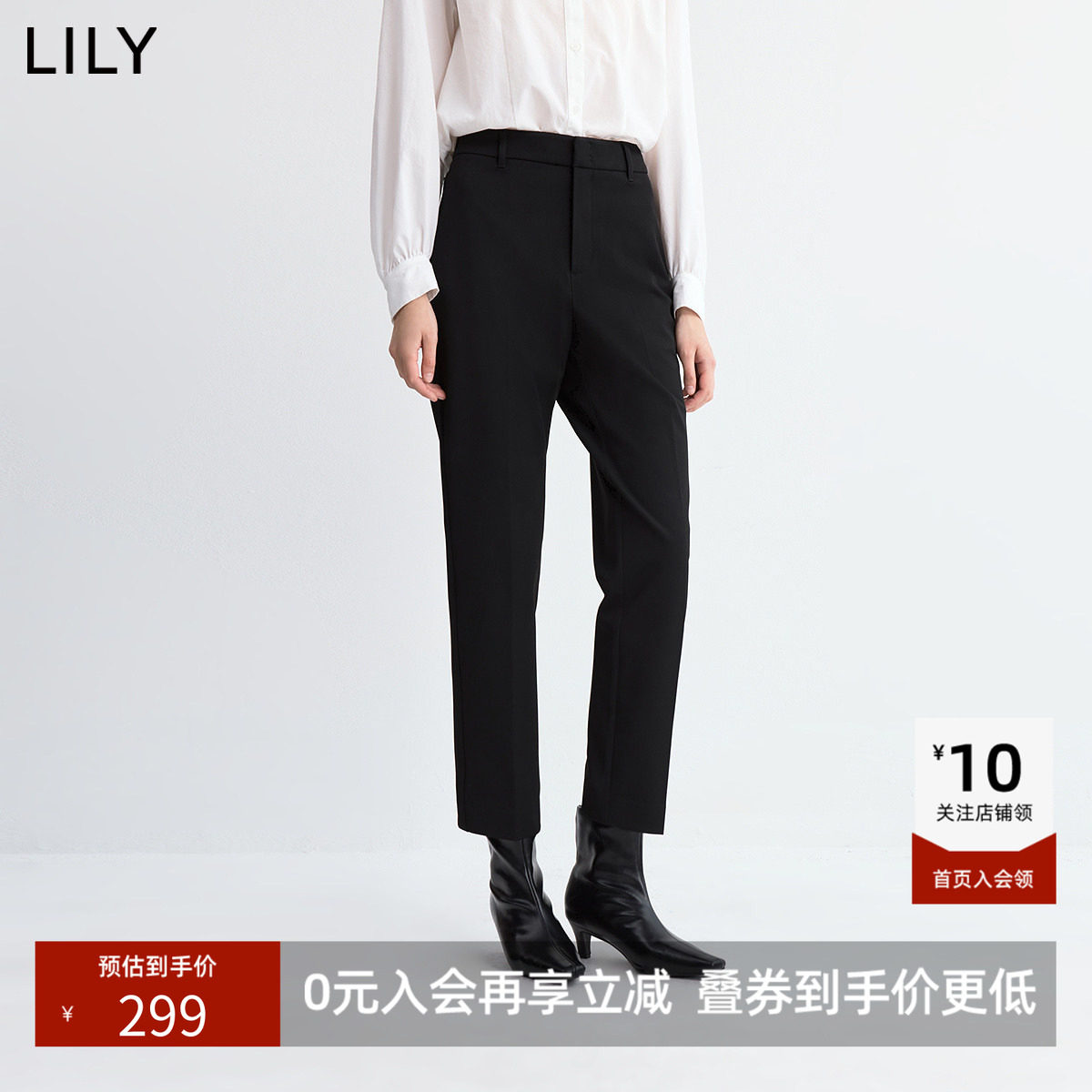 LILY2026冬新款复古磨毛加绒弹力黑色休闲裤通勤百搭直筒裤西裤女