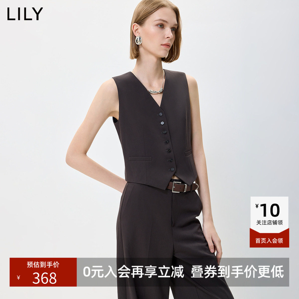 LILY2026秋新款复古V领单排扣轻商务休闲通勤西装马甲背心女短款