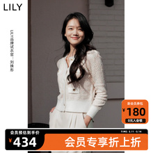 LILY2024春新款女装气质商务通勤复古小香风粉色修身短款针织开衫