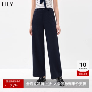 LILY2026秋新款简约宽松显瘦百搭通勤垂感阔腿休闲裤弯刀裤女裤子