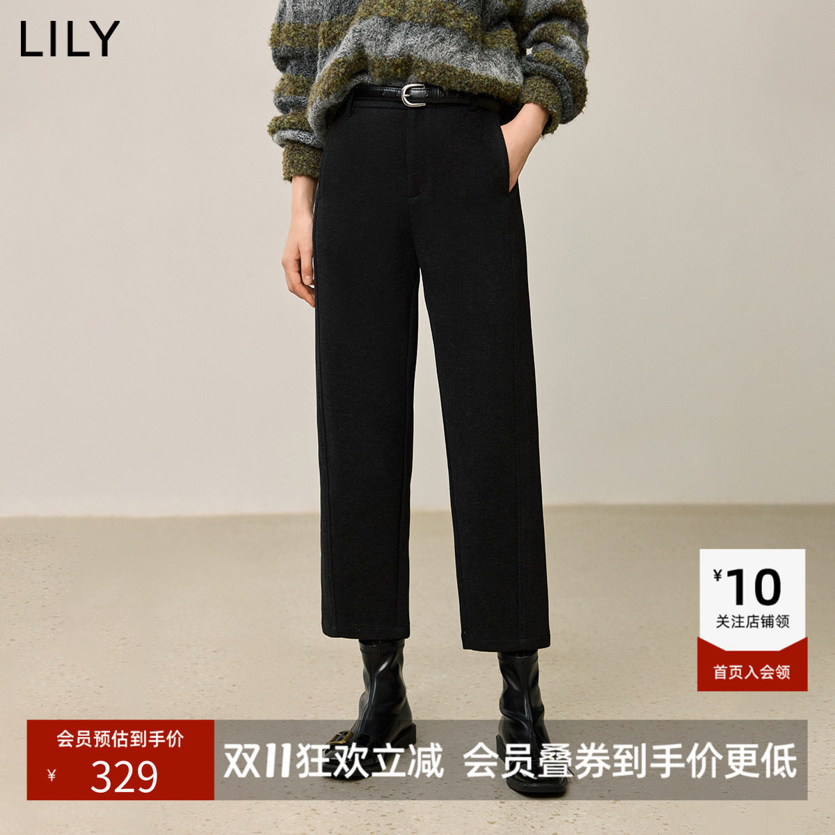 LILY2026冬新款复古经典通勤百搭深色加厚毛呢九分直筒裤休闲裤女