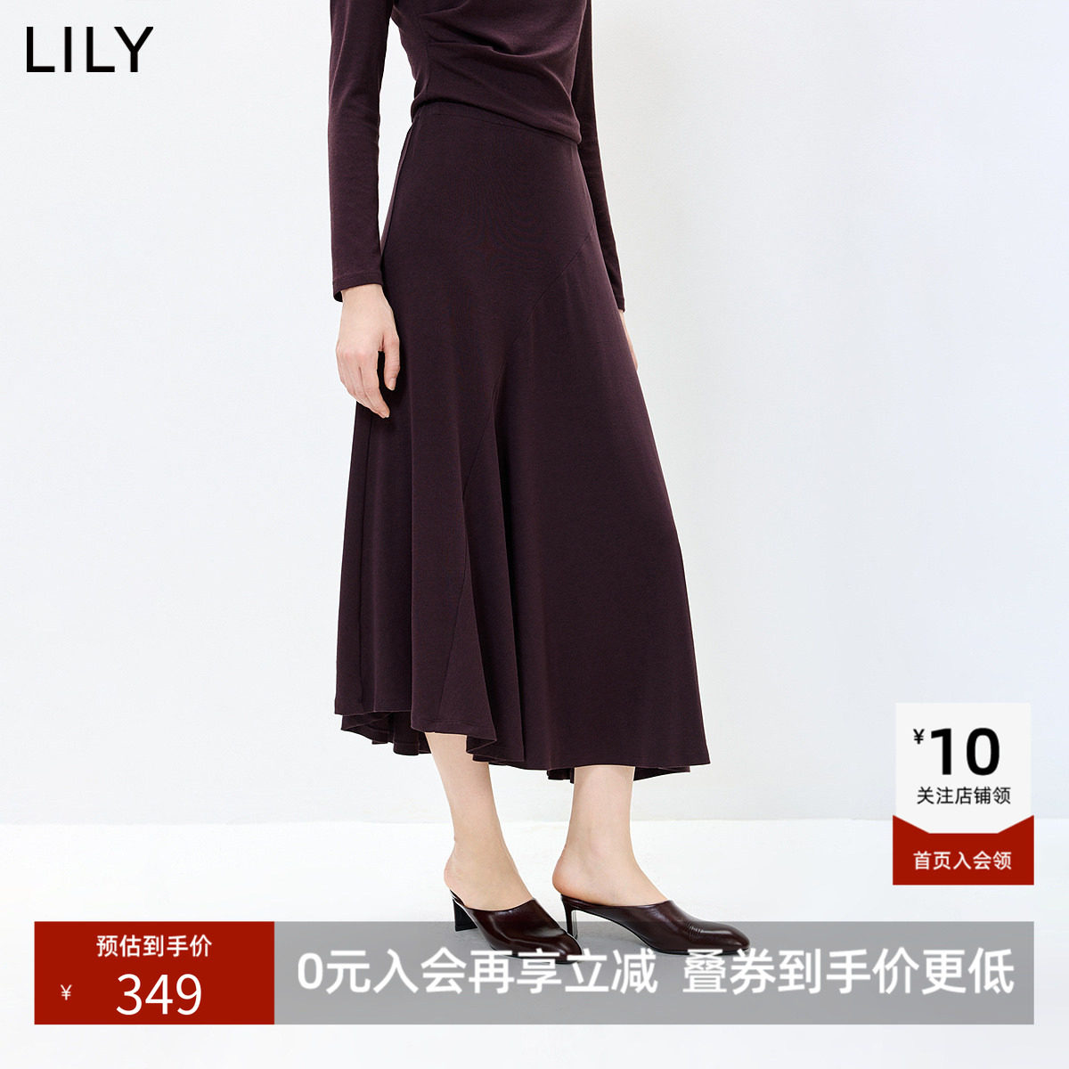 LILY2026秋新款复古不规则捏褶垂感宽松休闲通勤深色半身裙女长裙