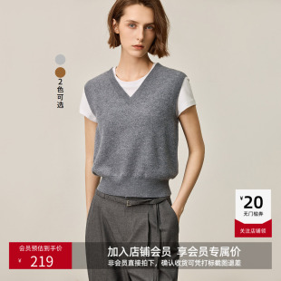 针织背心马甲 100%绵羊毛V领无袖 LILY秋款 女装