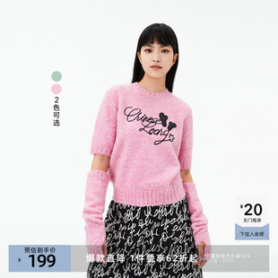LILY奥莱春款 含绵羊毛马海毛多巴胺穿搭毛衣女 女装