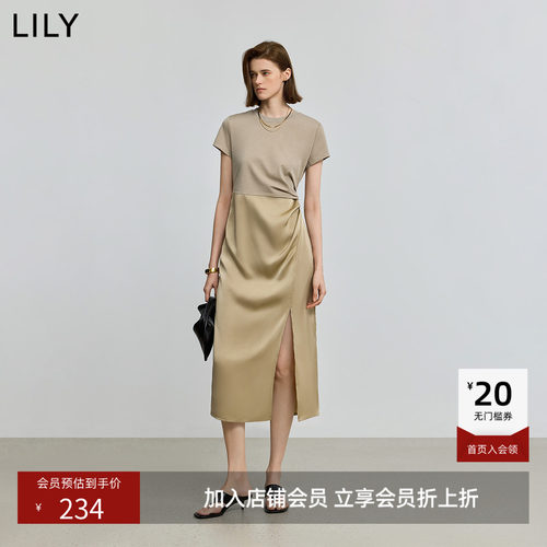 LILY夏新款女装时尚设计感拼接褶皱收腰通勤纯色短袖连衣裙 - 封面