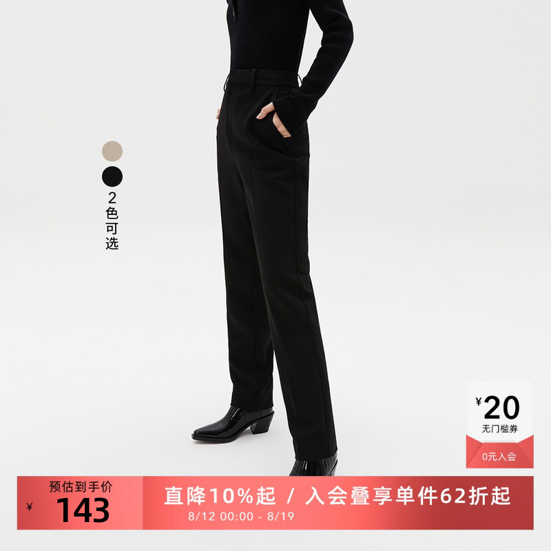 立体裁剪设计打造，线条流畅利落分明。