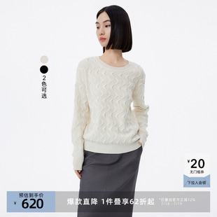 女 LILY奥莱冬新款 女装 软糯山羊绒别致波纹时尚 气质通勤毛衣打底衫