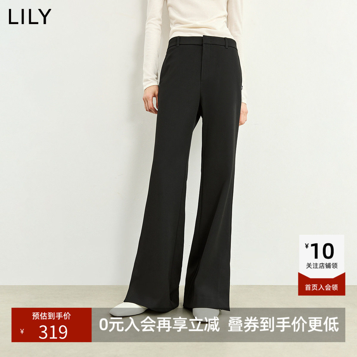 LILY2026冬新款女装复古休闲通勤窄版修身开叉百搭黑色微喇裤西裤