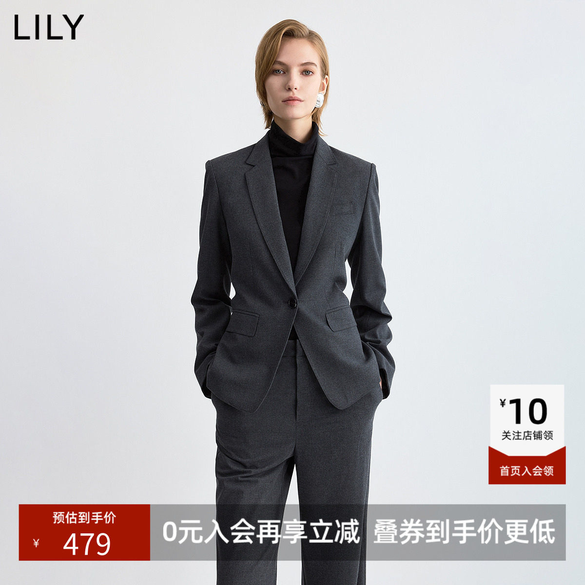 LILY2026冬新款复古正肩一粒扣收腰轻商务纯色长袖西装外套女西服