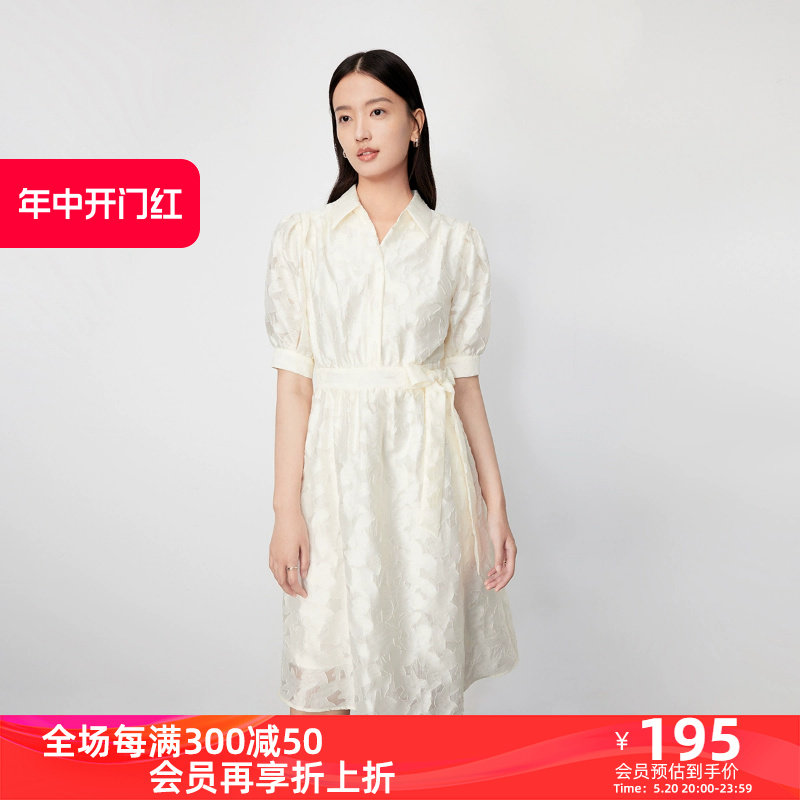 LILY奥莱秋新款女装气质纯色仙女范儿优雅通勤连衣裙中长款小个子