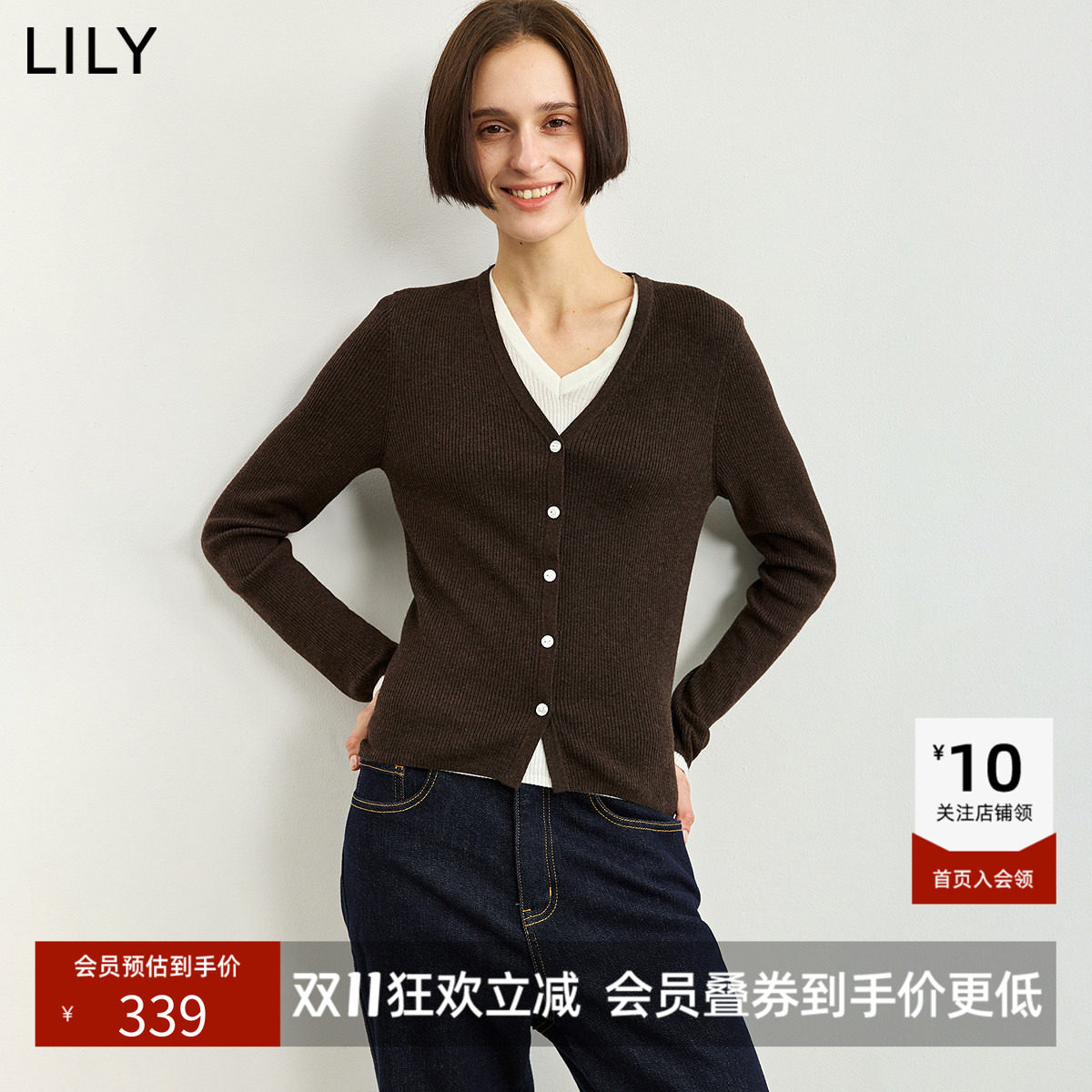 LILY2026冬新款女装复古撞色假两件V领休闲通勤薄款针织开衫外套