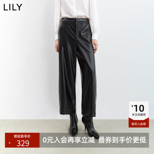 LILY2026冬新款女装复古松紧腰宽松休闲通勤PU皮裤九分阔腿灯笼裤