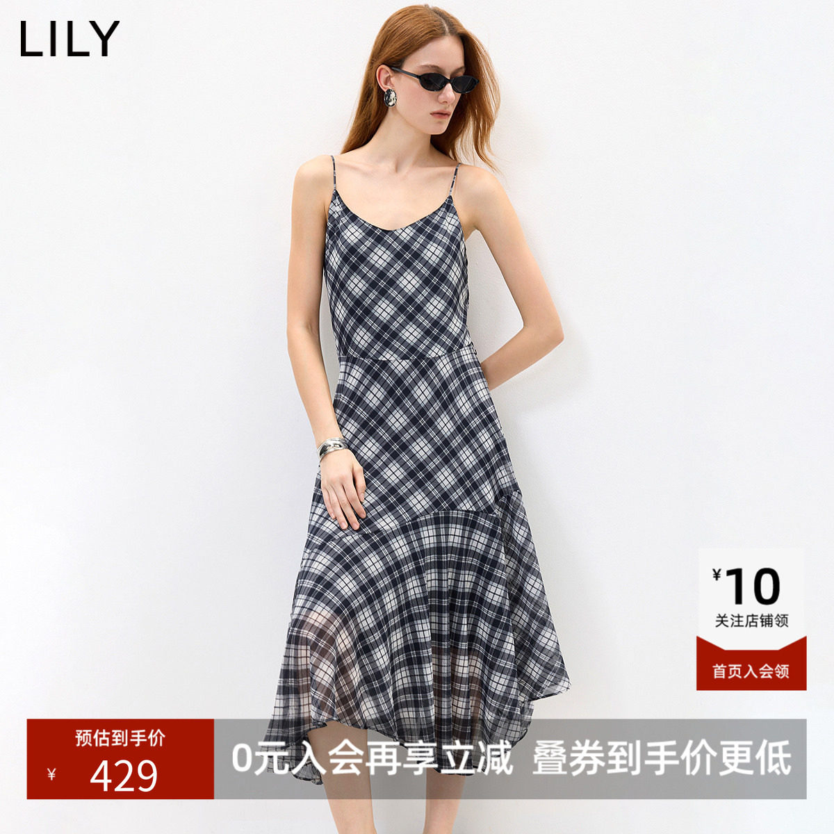 LILY2026秋新款女装复古U领撞色格纹印花垂感气质通勤吊带连衣裙