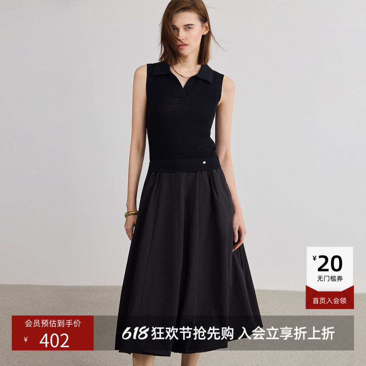 【商场同款】LILY夏新款女装POLO领小黑裙无袖气球裙连衣裙