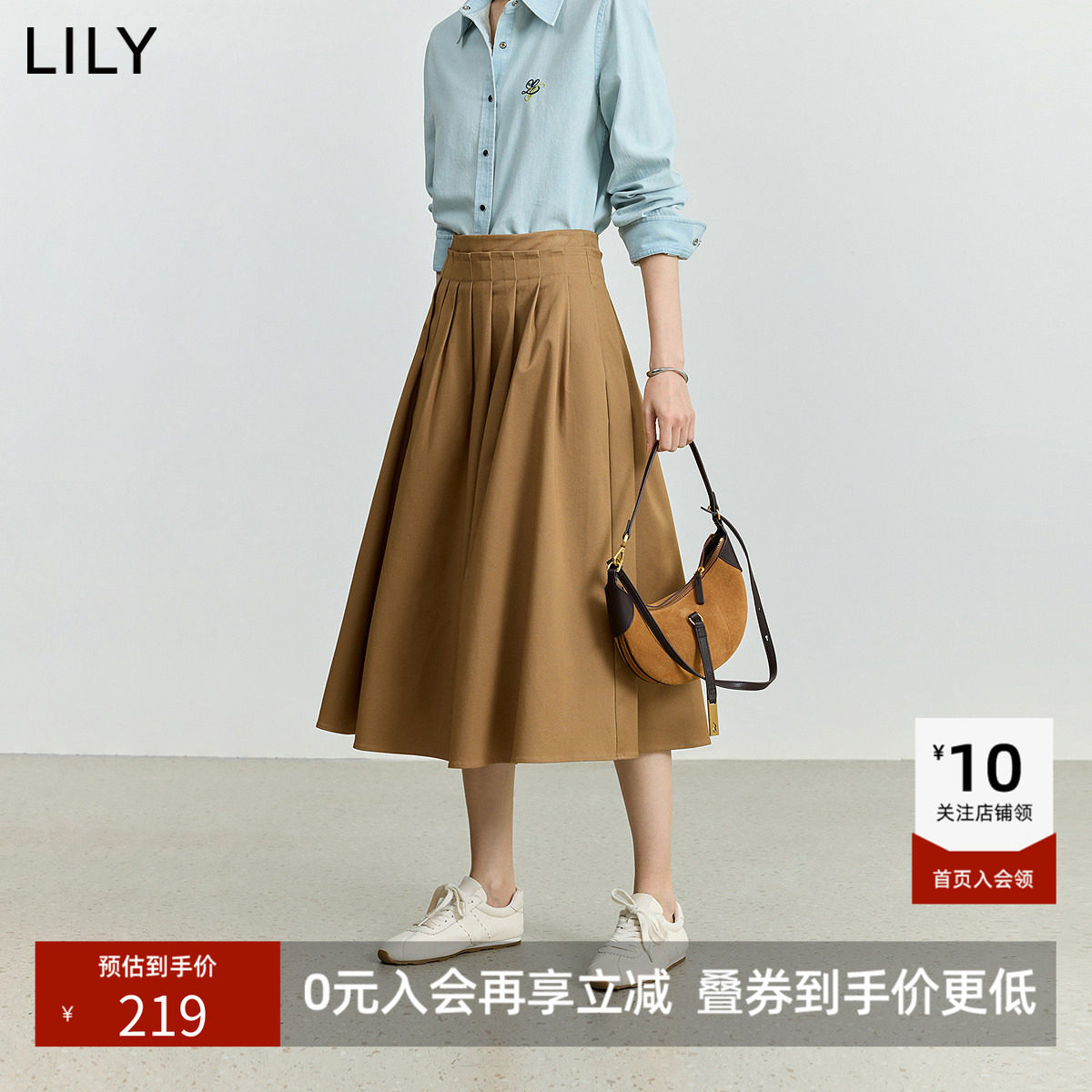 【商场同款】LILY新款女装复古压褶高腰休闲通勤弹力半身裙