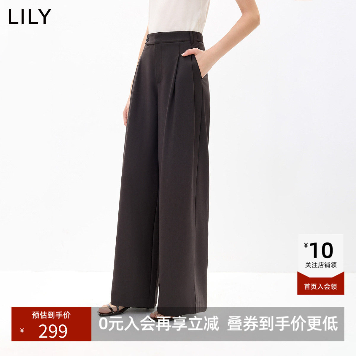 LILY2026秋新款女装复古轻商务宽松通勤垂感百搭深色阔腿裤休闲裤