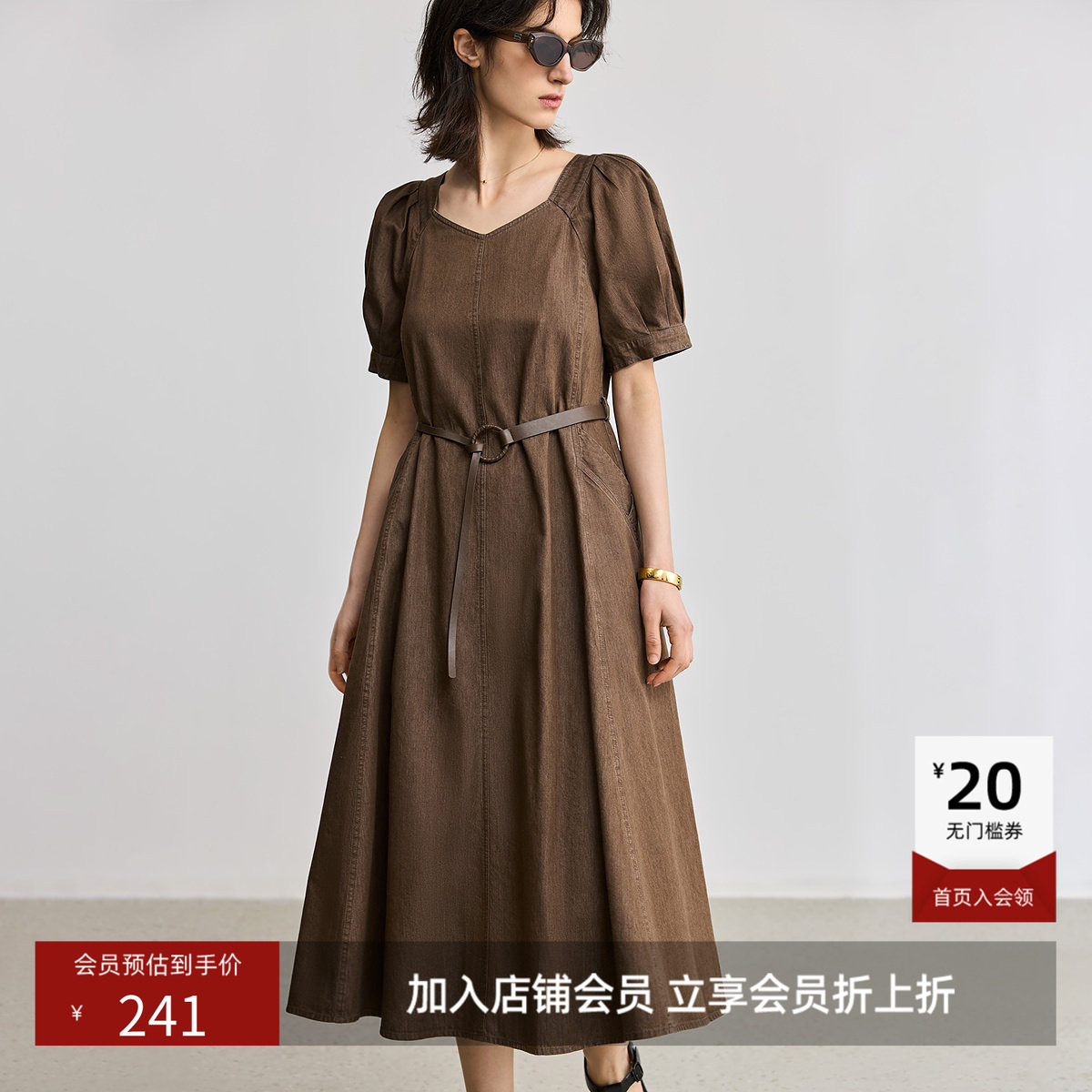 LILY夏新款复古气质全棉泡泡袖收腰休闲牛仔裙连衣裙女长裙