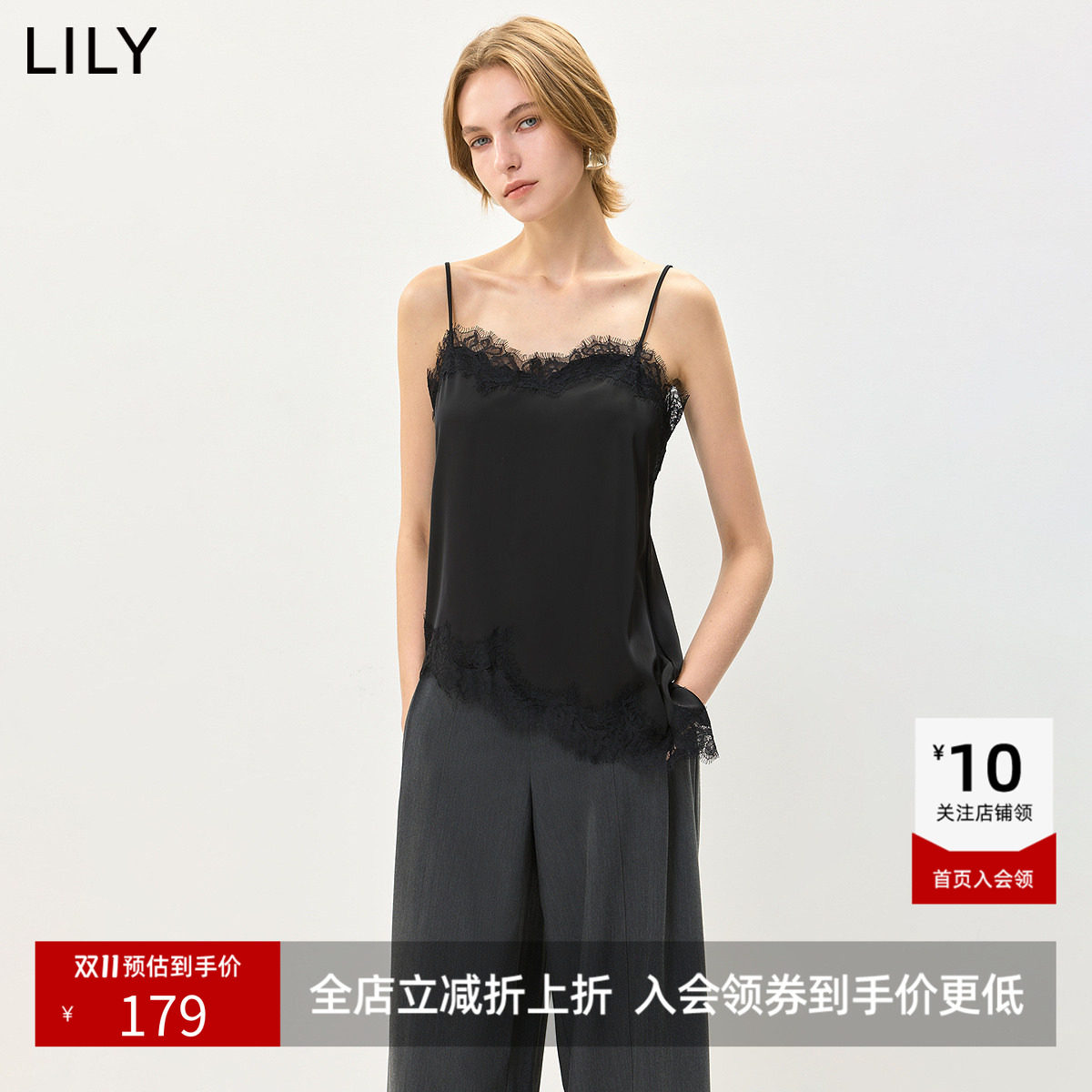 LILY2026秋新款法式蕾丝花边不对称垂感休闲百搭吊带雪纺衫女内搭