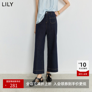 LILY2026秋新款复古窄版宽松休闲百搭气质通勤牛仔裤直筒裤女裤子