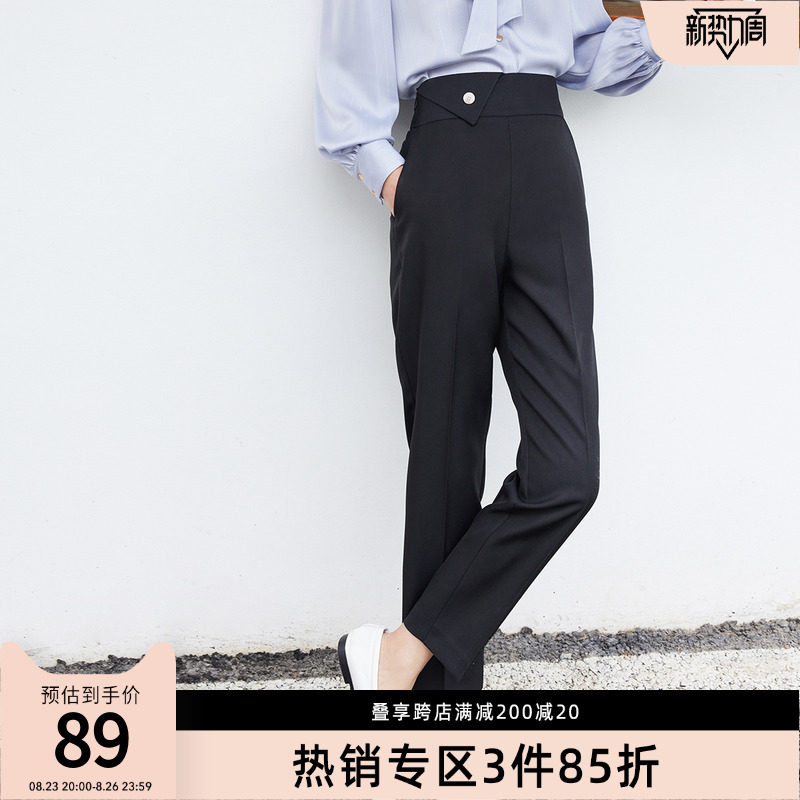 LILY2022春新款女装经典商务通勤不对称三角腰头小脚锥形西装裤怎么看?