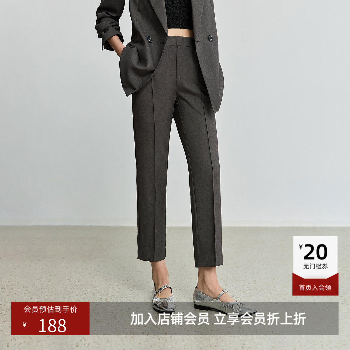 LILY夏款女装通勤都市气质设计感显瘦小直筒九分西装休闲裤