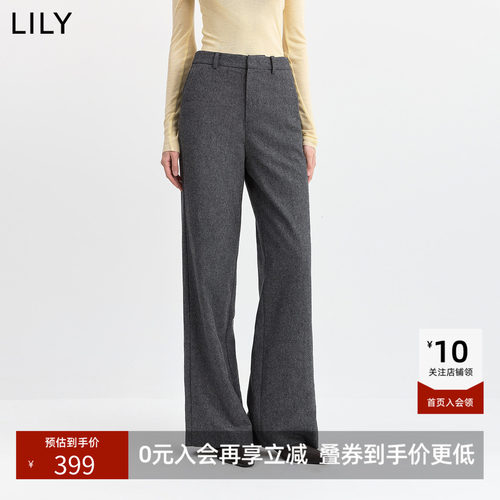 LILY2026冬新款羊毛混纺复古老钱风高腰休闲通勤垂感阔腿裤女