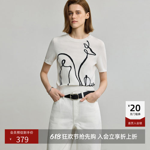 定位线条提花 提升表现力