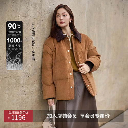 胸口单侧同材质插袋 提供更多储物空间